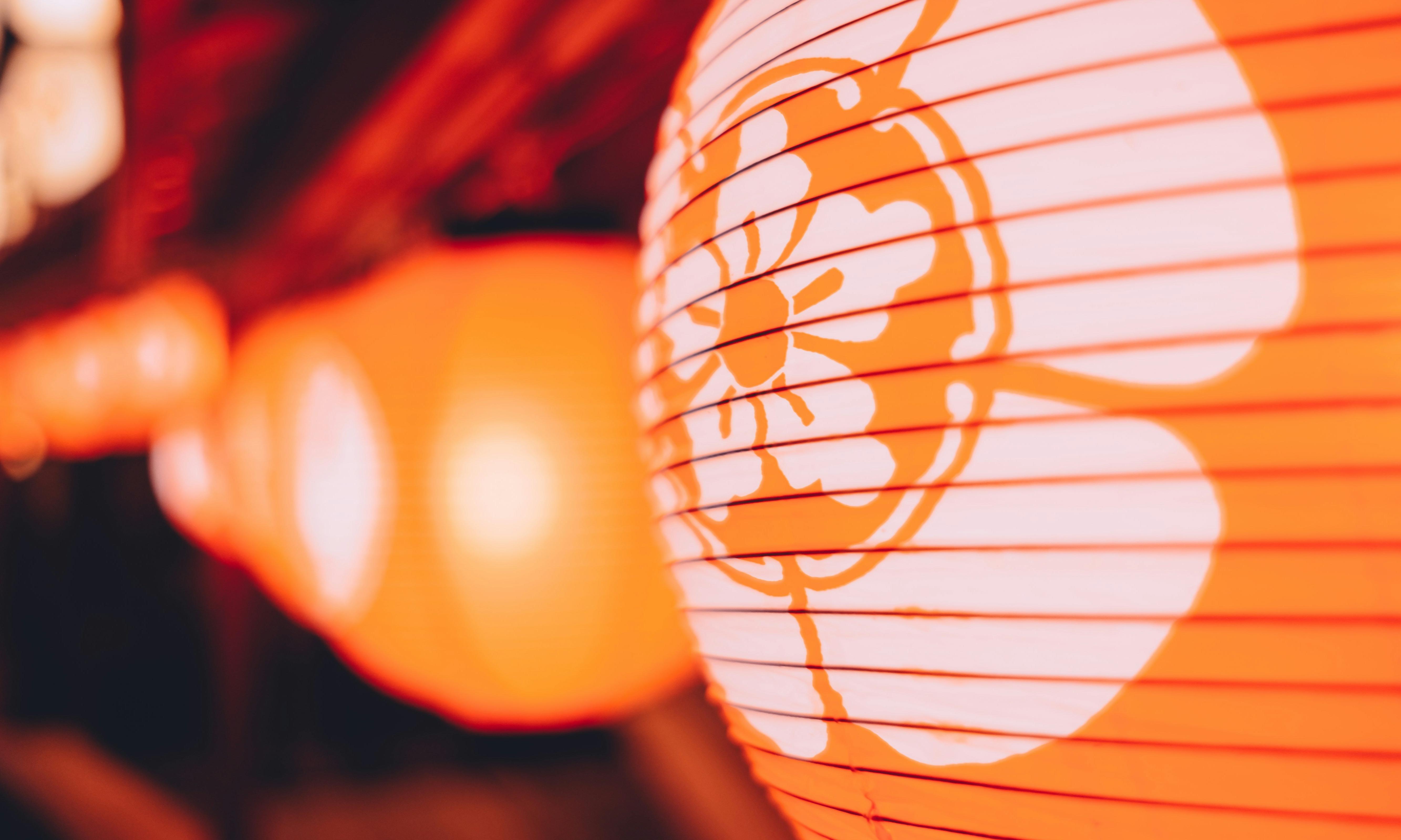 Asia Legendaria | Japón & China