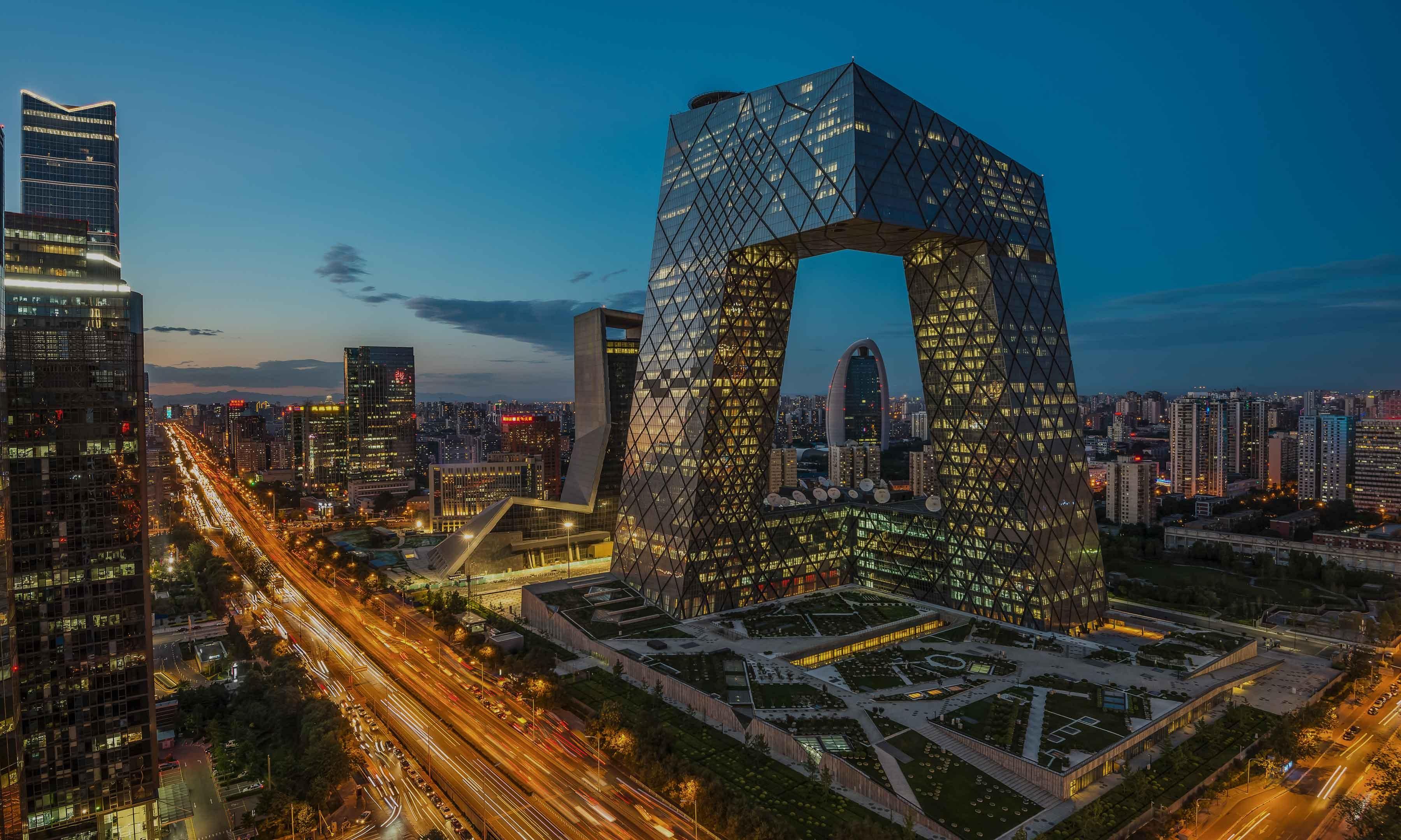 BEIJING Y SHANGHÁI