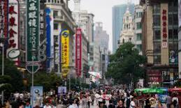 CHINA  - SALIDA GRUPAL  ACOMPAÑADA 