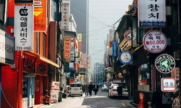 COREA  DEL SUR AUTÉNTICA - HISTORIA, CULTURA Y TRADICIÓN 