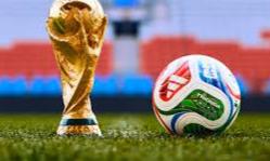 MUNDIAL DE FUTBOL 2026